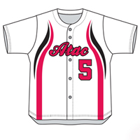 Softball Jersey