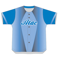 Softball Jersey